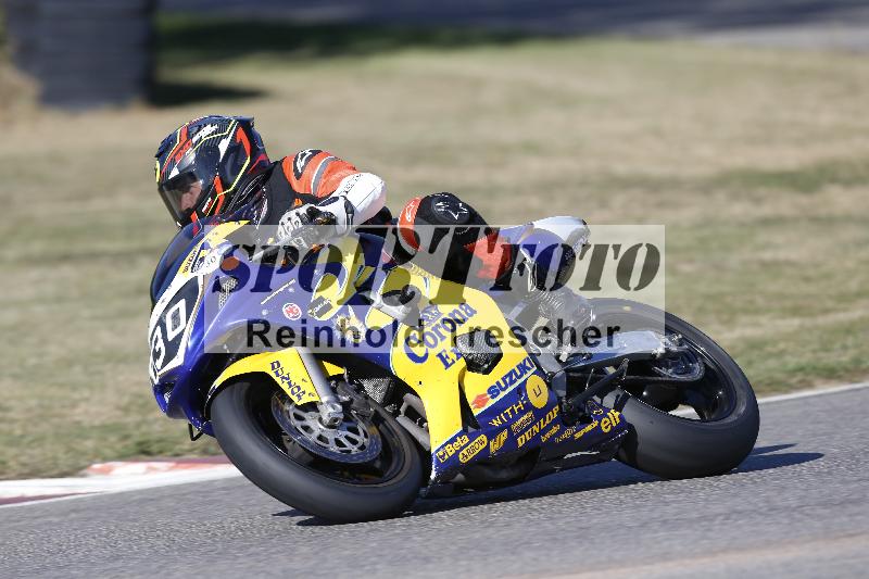 /46 27.09.2026  Speer Racing ADR/Gruppe gelb/130